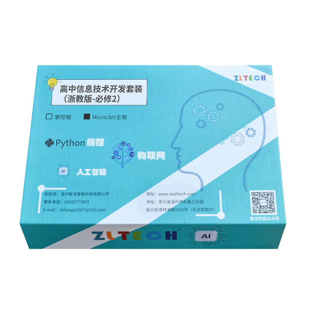 &#20061;&#28216;&#23089;&#20048;